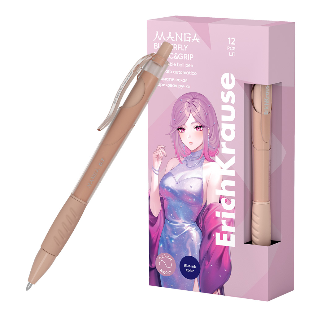 Ручка шариковая автоматическая ErichKrause Butterfly Matic&Grip Manga 0.7, цвет чернил синий (в коробке по 12 шт.)