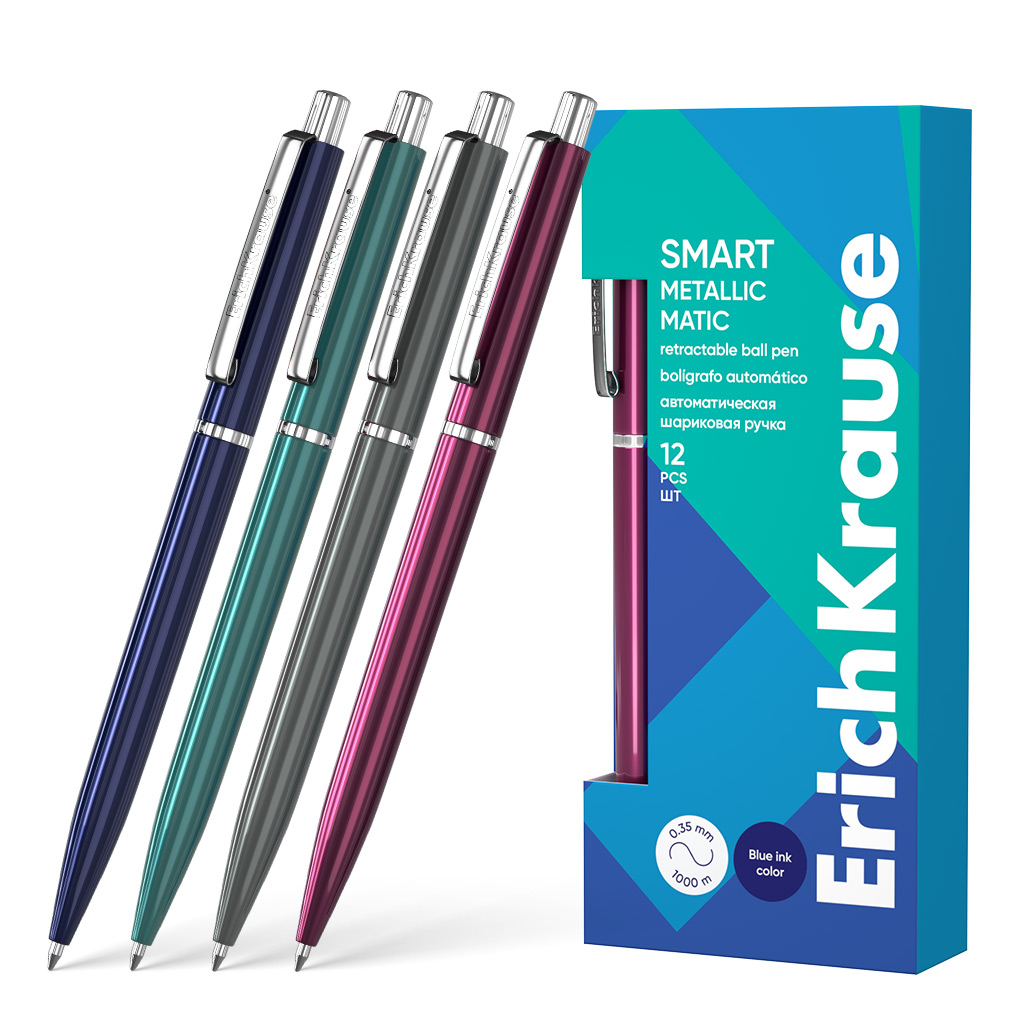 Ручка шариковая автоматическая ErichKrause Smart® Matic Metallic 0.7, цвет чернил синий (в коробке по 12 шт.)