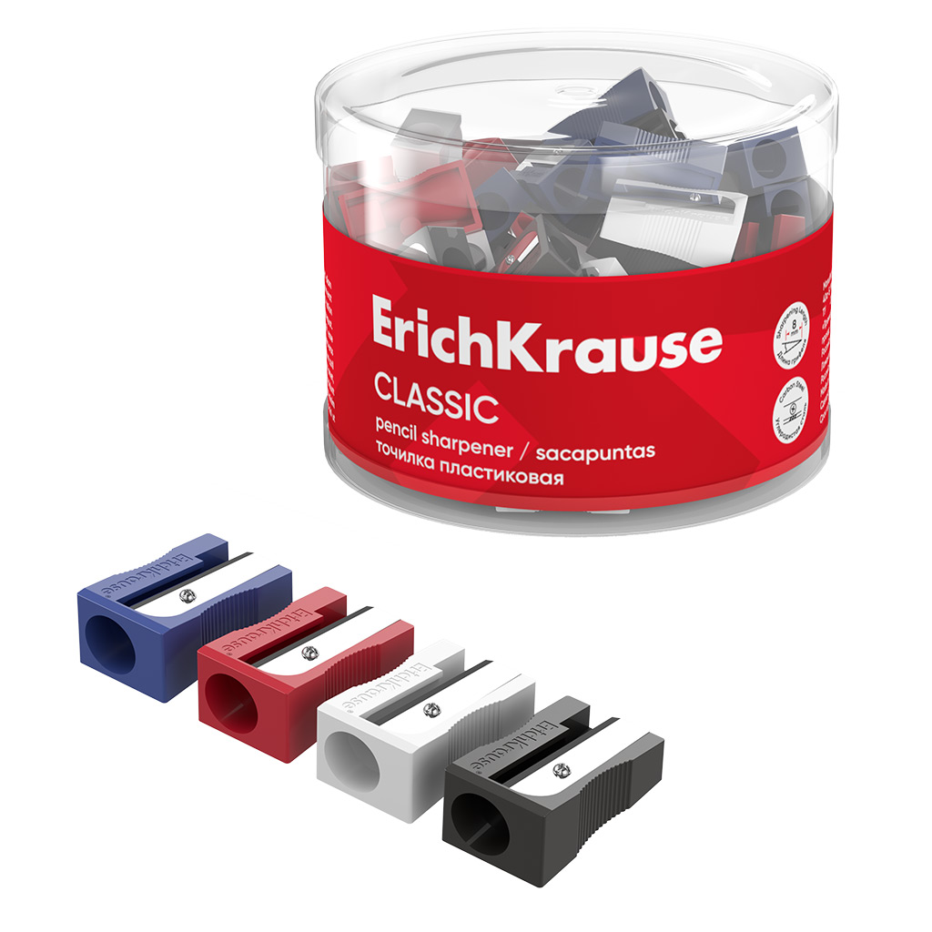 Точилка пластиковая ErichKrause EasySharp, Classic, ассорти (в тубусе по 60 шт)