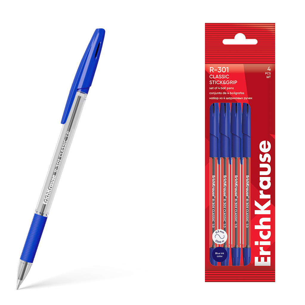 Набор из 4 ручек шариковых ErichKrause R-301 Stick&Grip Classic 1.0, цвет чернил синий (в пакете)