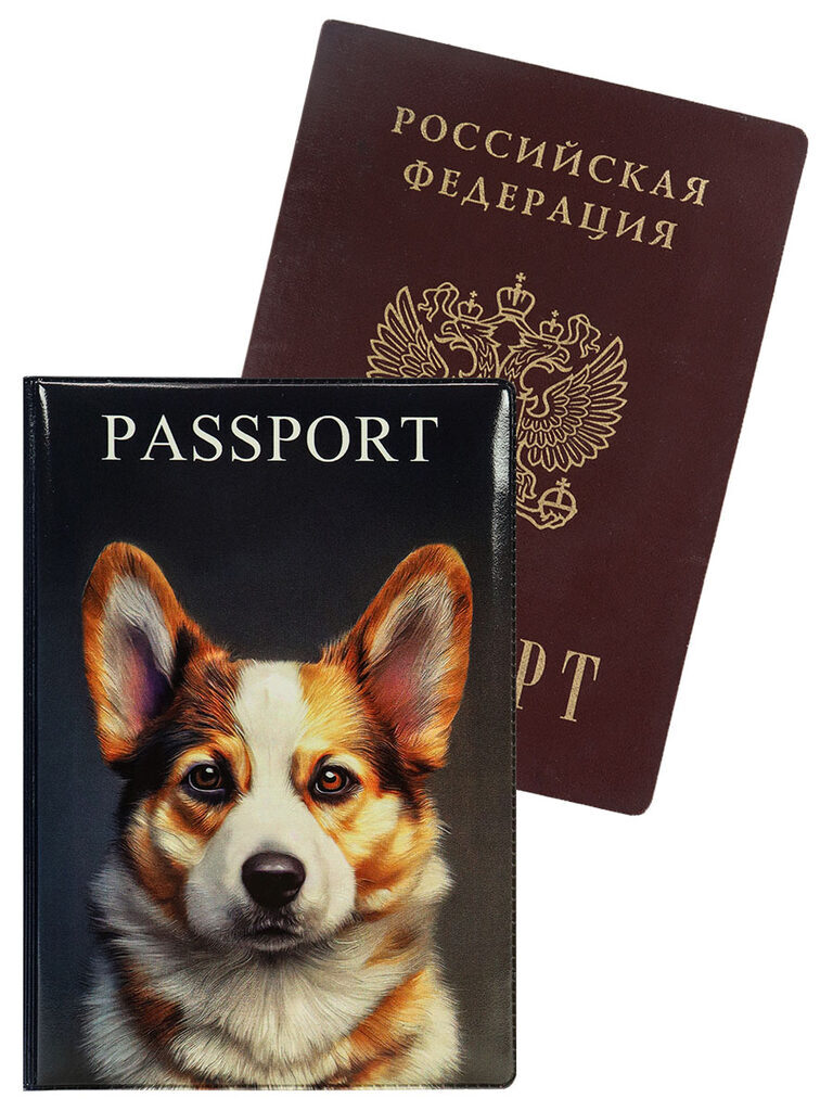 Обложка для паспорта "Корги" ПВХ