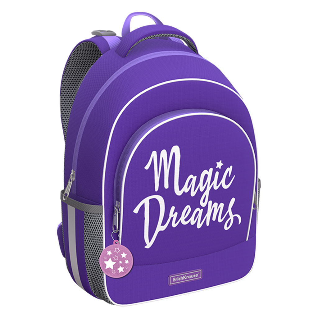 Ученический рюкзак с грудной перемычкой ErichKrause ErgoLine® 15L Purple