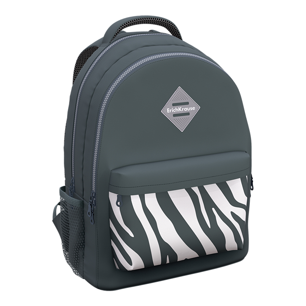 Рюкзак ErichKrause EasyLine® с двумя отделениями 20L Light Grey Zebra