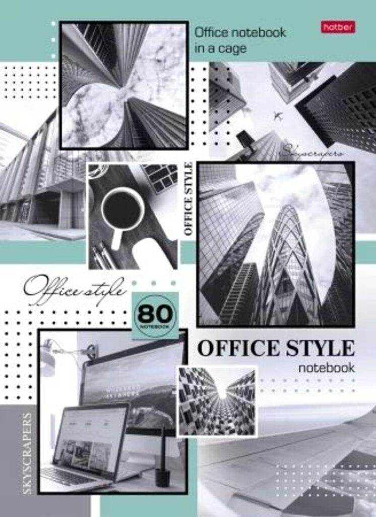 Тетрадь А4 7БЦ  80л кл. сшивка Hatber "Office Style" 5-цв. блок, мат.лам.