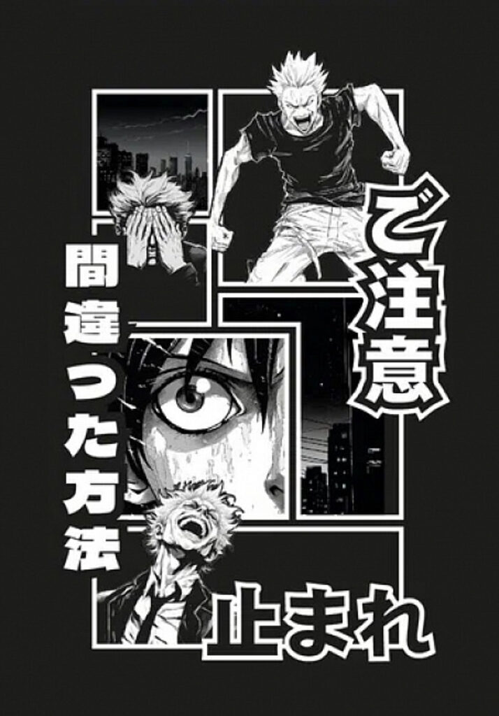 Блокнот А7  40л скоба "Аниме-4" клетка