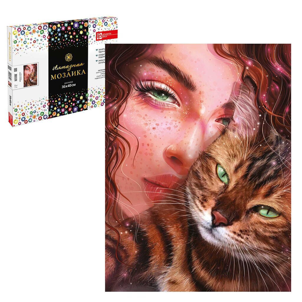 Мозаика алмазная по номерам на холсте 30*40см "Девушка с котом" с подрамником