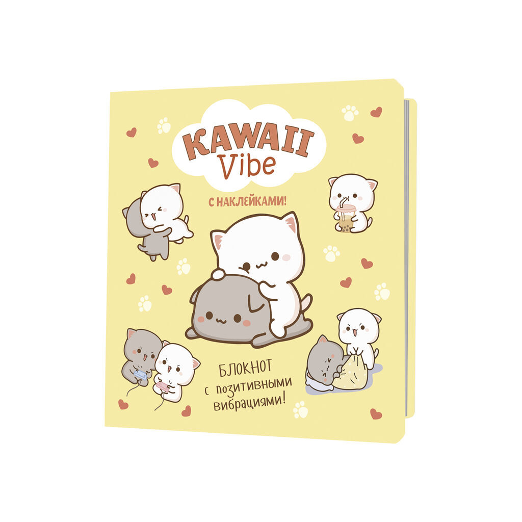 Блокнот 130*130мм  32л скоба "Kawaii Vibe (желтый, котики)" + НАКЛЕЙКИ