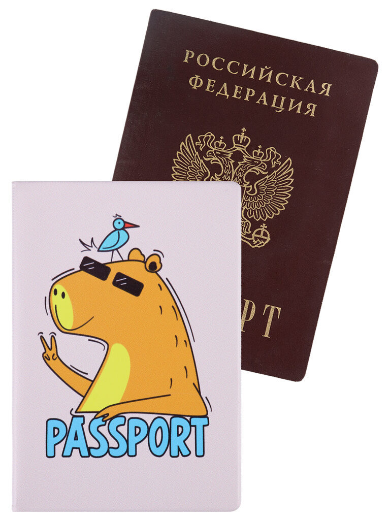 Обложка для паспорта "Капибара с птичкой" ПВХ slim
