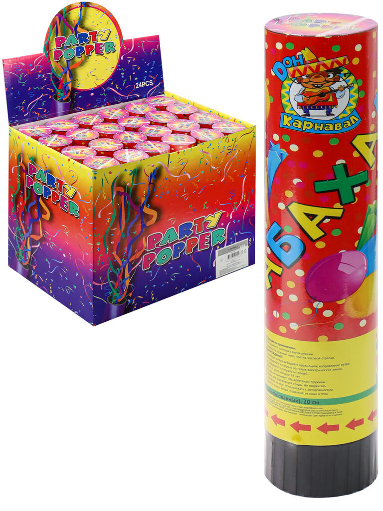 Хлопушка пневматическая "Бабахалка" 20см фольга, зведы