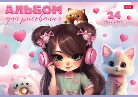 Альбом А4 24л скоба "Девочка-кошка" пл. 100 гр/м