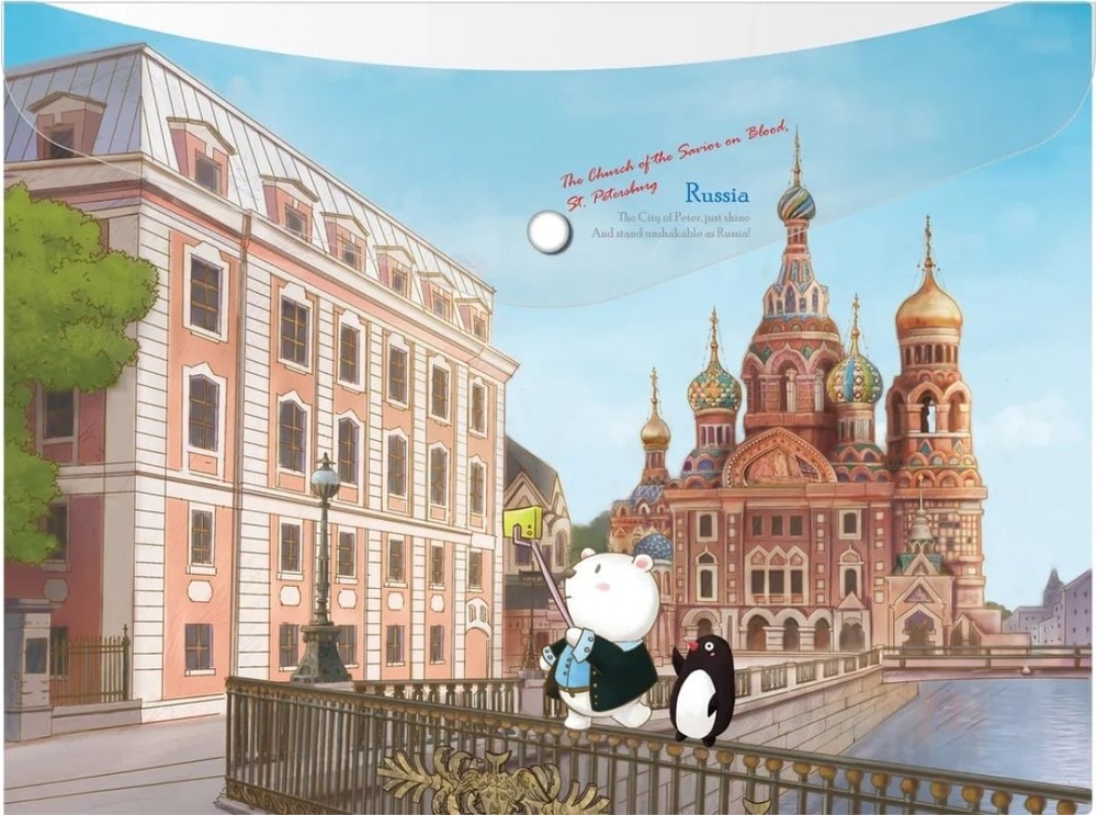 Конверт на кнопке  с рисунком А5 Санкт-Петербург. Храм Спаса на Крови