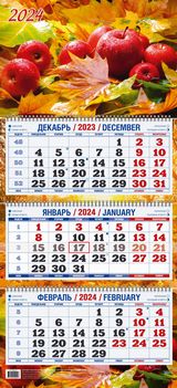 Календарь Трио Краски осени на 2024 г.