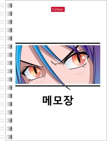 Блокнот А6 гребень 140л "Новый взгляд" кл.