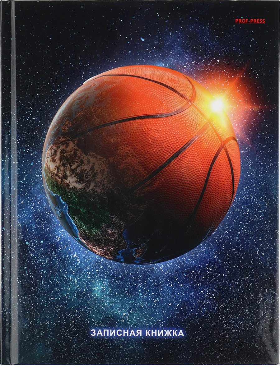Блокнот А5 7БЦ  80л "Космический баскетбол - 2" кл., глянц.лам.