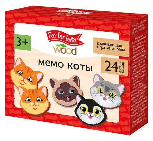 Игра Мемо фигурки "Коты" 24 шт, дерево, в коробке