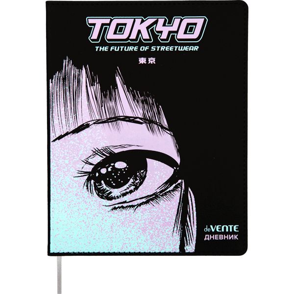 Дневник универсальн. обл. кожзам, интегр. "Tokyo Style" шелкогр. 48л,ляссе