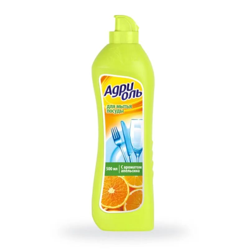Средство для мытья посуды Адриоль 500 мл С ароматом апельсина