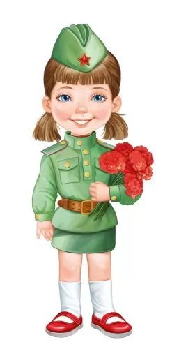 Плакат фигурный 53*20см "Девочка в военной форме с букетом"