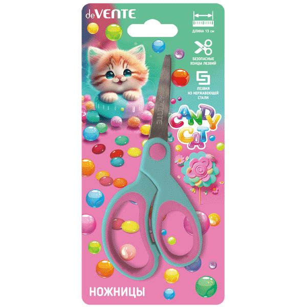 Ножницы детские "deVENTE. Candy Cat" 13см, прорез. ручки, блистер
