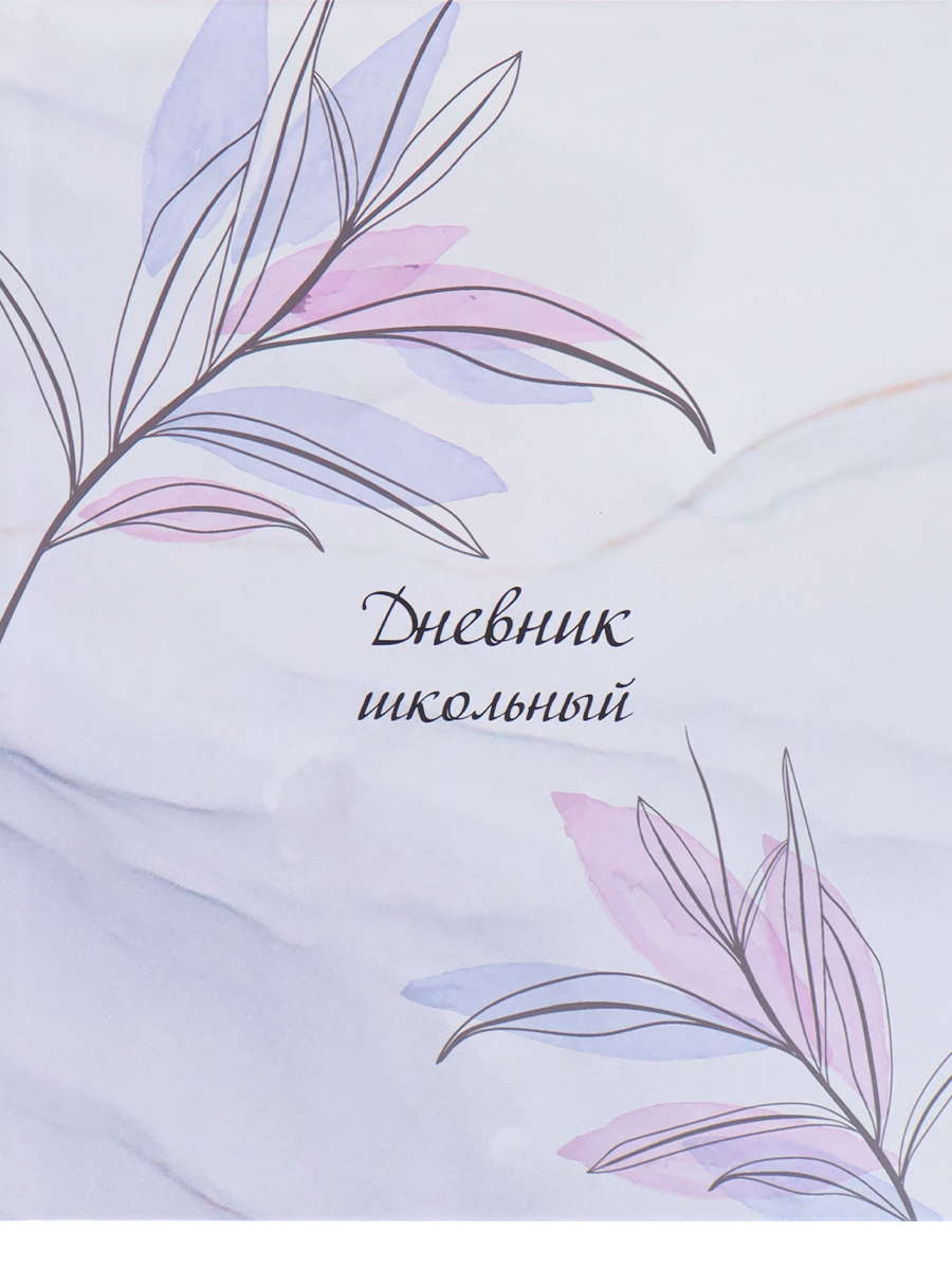 Дневник универсальн. обл. 7БЦ "Мрамор и цветы-3" софт-тач, 40л.