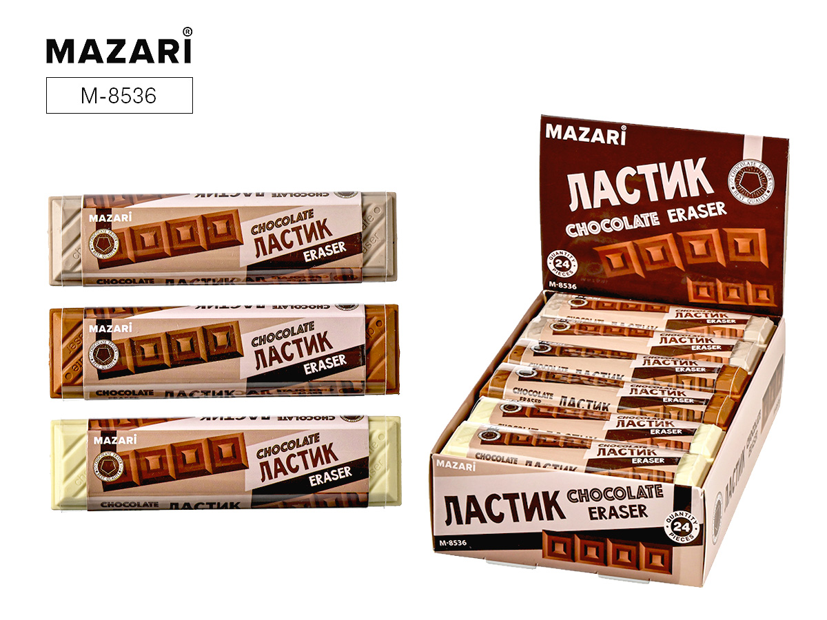 Ластик MAZARI "Chocolate" фигурн., 2 диз.