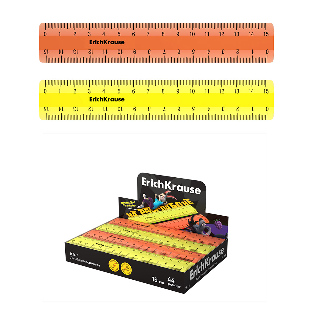 Линейка пластиковая ErichKrause Ну, Погоди! Каникулы, 15см, ассорти (в коробке-дисплее по 44 шт)