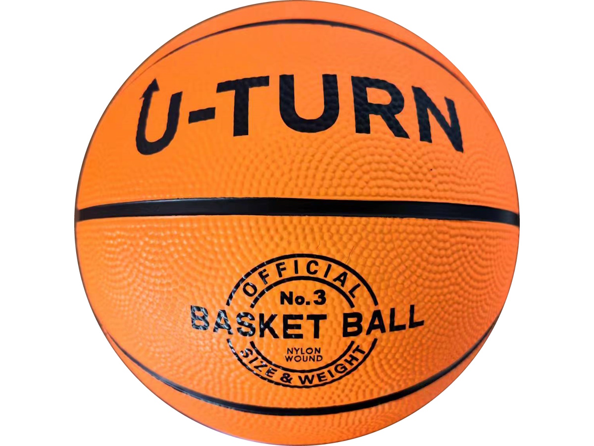 Мяч спортивный баскетбольный 28 см, 320гр, оранжевый,  НЕ НАДУТЫЙ