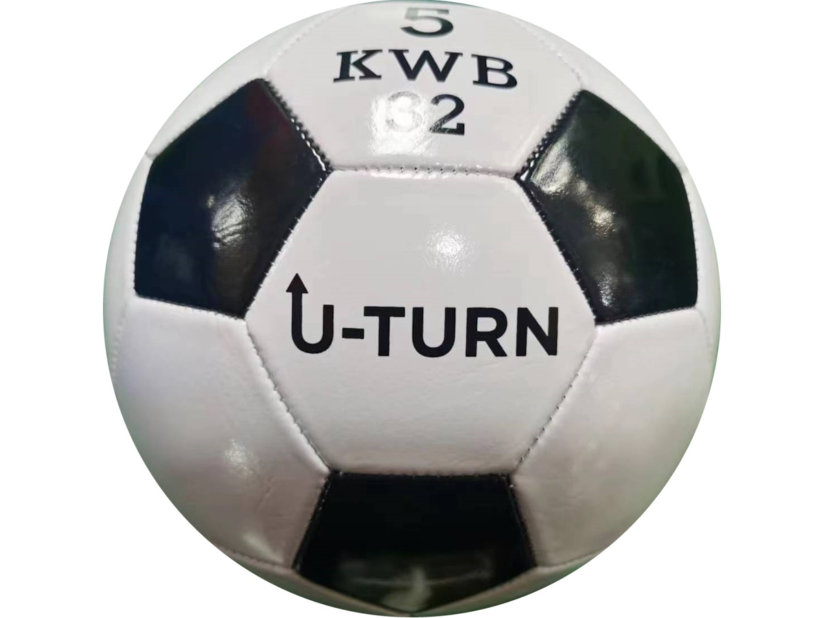 Мяч спортивный футбольный 35 см, PVC, 300гр, черно-белый, НЕ НАДУТЫЙ