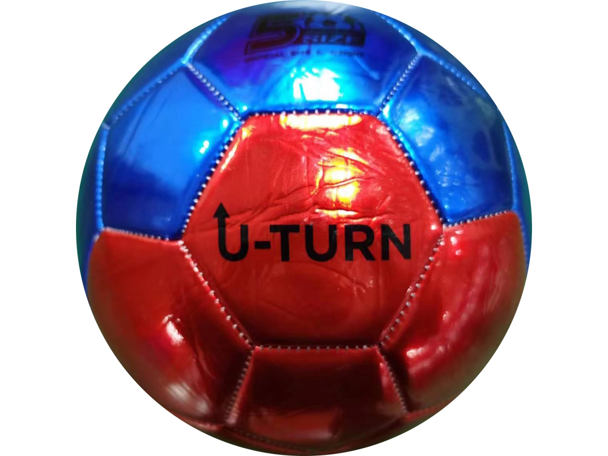 Мяч спортивный футбольный 35 см, PVC, 350гр, металлик, НЕ НАДУТЫЙ