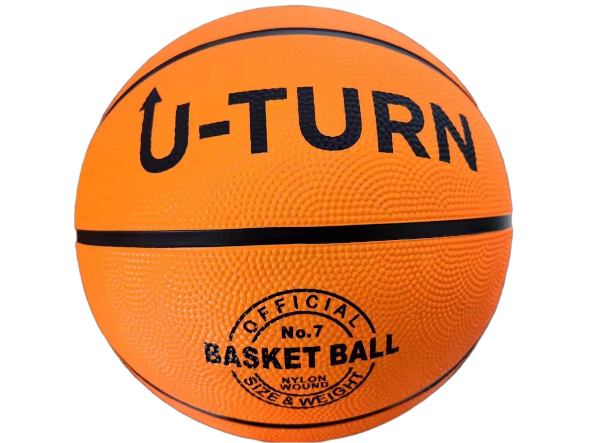 Мяч спортивный баскетбольный 37 см, PVC, 520гр, оранжевый, НЕ НАДУТЫЙ