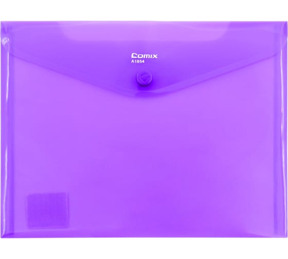 Конверт на кнопке А5 BLAZE фиолетовый