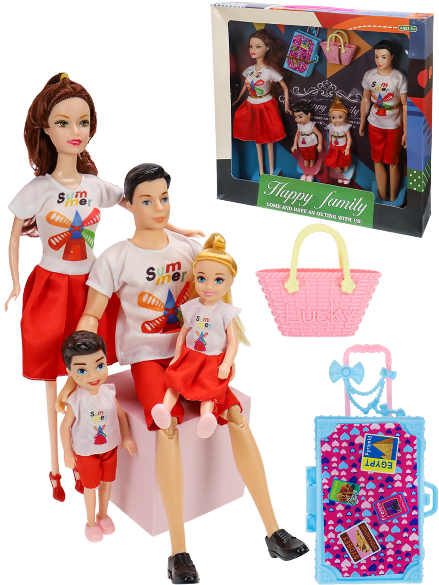 Набор кукол 29см "Семья" 4 куклы,сумочка,чемодан