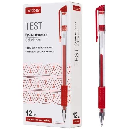 Ручка гелевая Hatber "Test" 0,5мм, красная