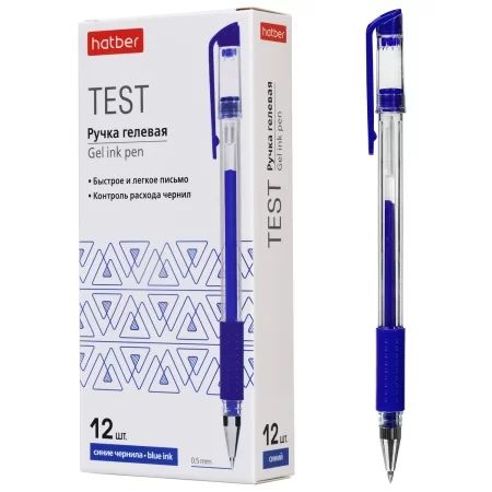 Ручка гелевая Hatber "Test" 0,5мм, синяя