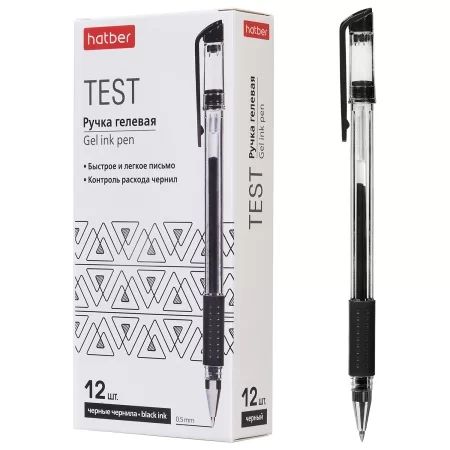 Ручка гелевая Hatber "Test" 0,5мм, черная