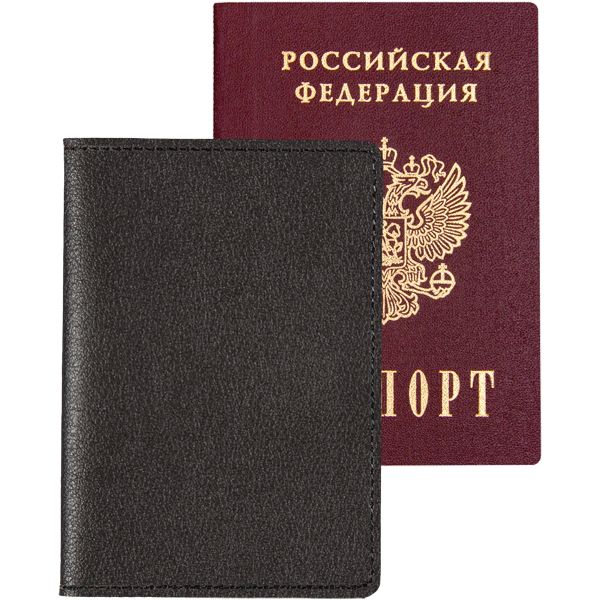 Обложка для паспорта из к/з " Casual"  2 отд.д/визиток, черная