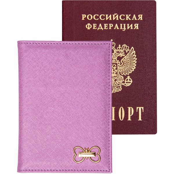 Обложка для паспорта из к/з " Butterfly"  , поролон, брошь, 1отд.д/визиток