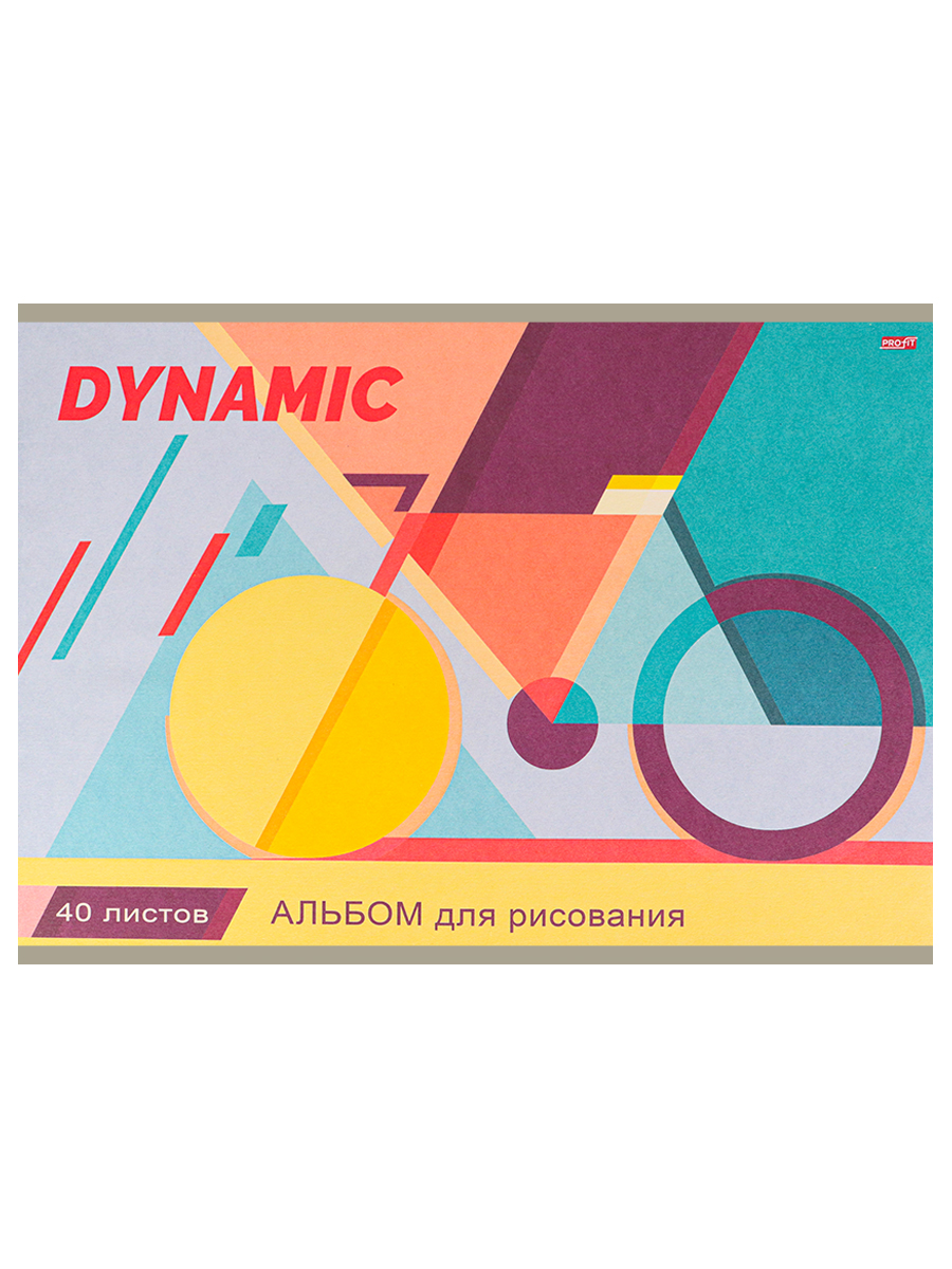 Альбом А4 40л скоба "Абстрактный велосипед"  пл. 100 г/м