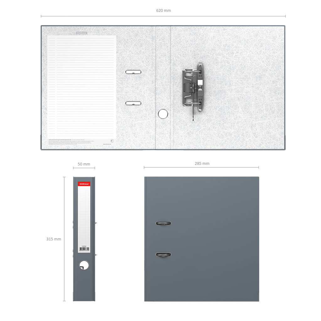 Папка–регистратор с арочным механизмом ErichKrause, Colors, А4, 50 мм, серый