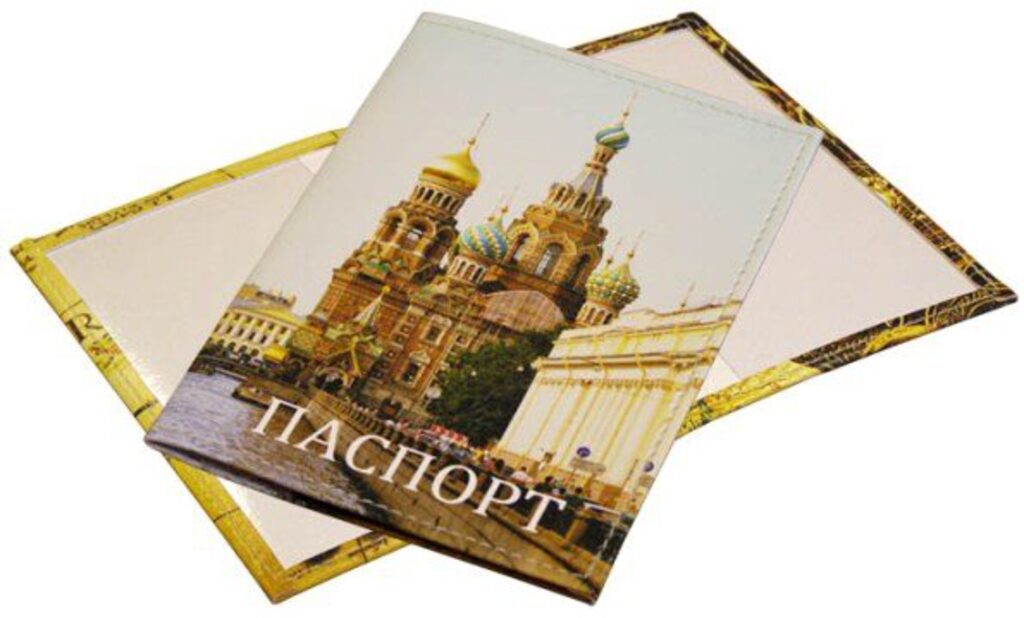 Обложка для паспорта из к/з с карм.из пласт, СПАС
