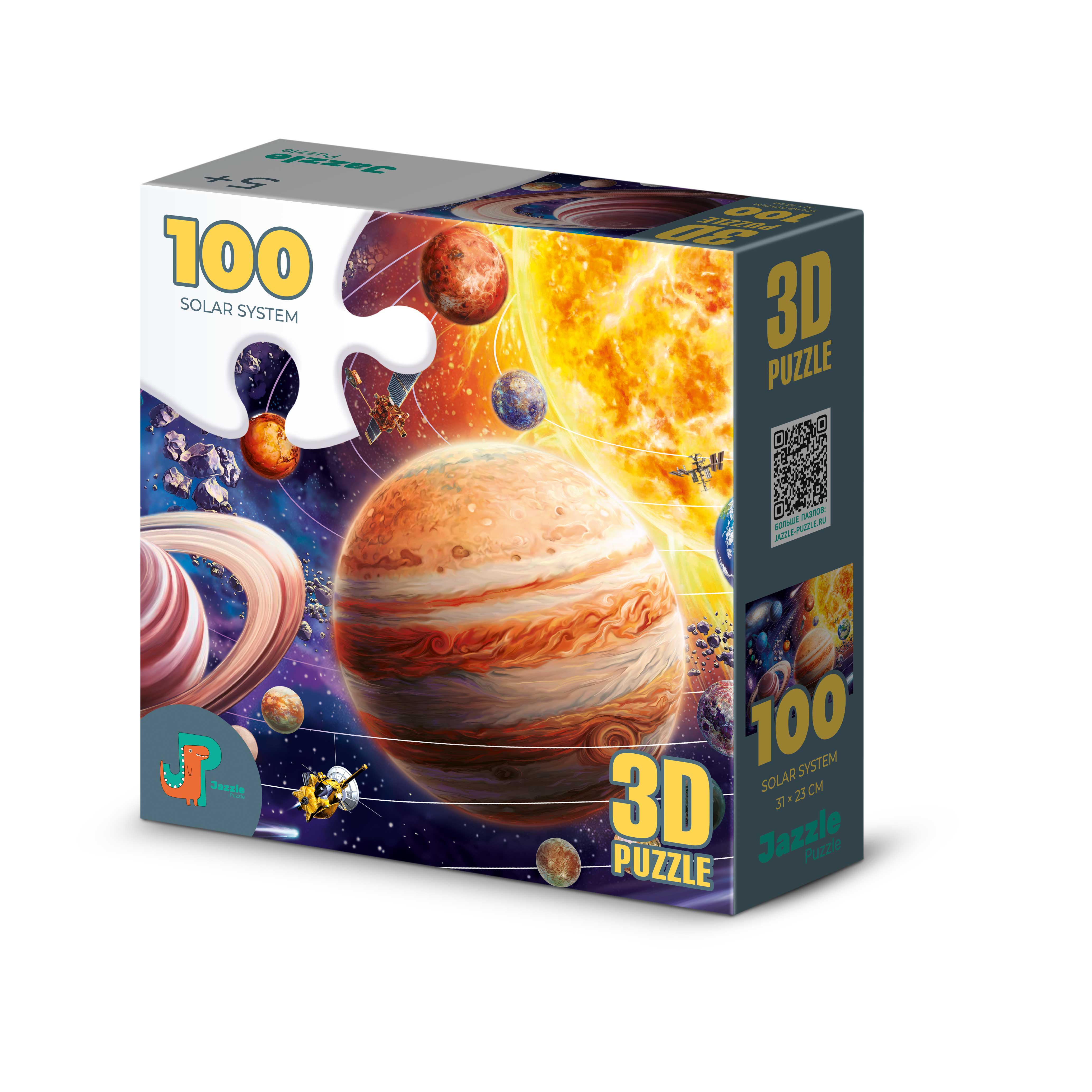 Пазл 3D  100 дет.  31*23см "Солнечная система"