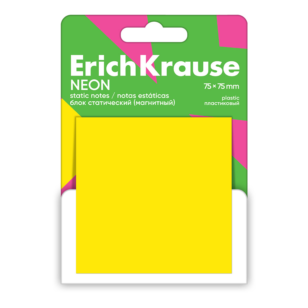 Блок статический (магнитный) ErichKrause Neon, 75х75х, 50 листов, желтый
