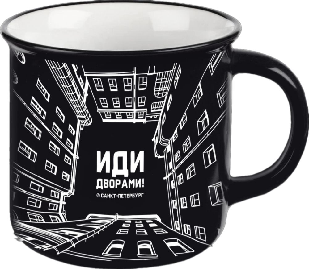 Кружка сувенирная 350мл, СПб. Дворы, черная,фарфор