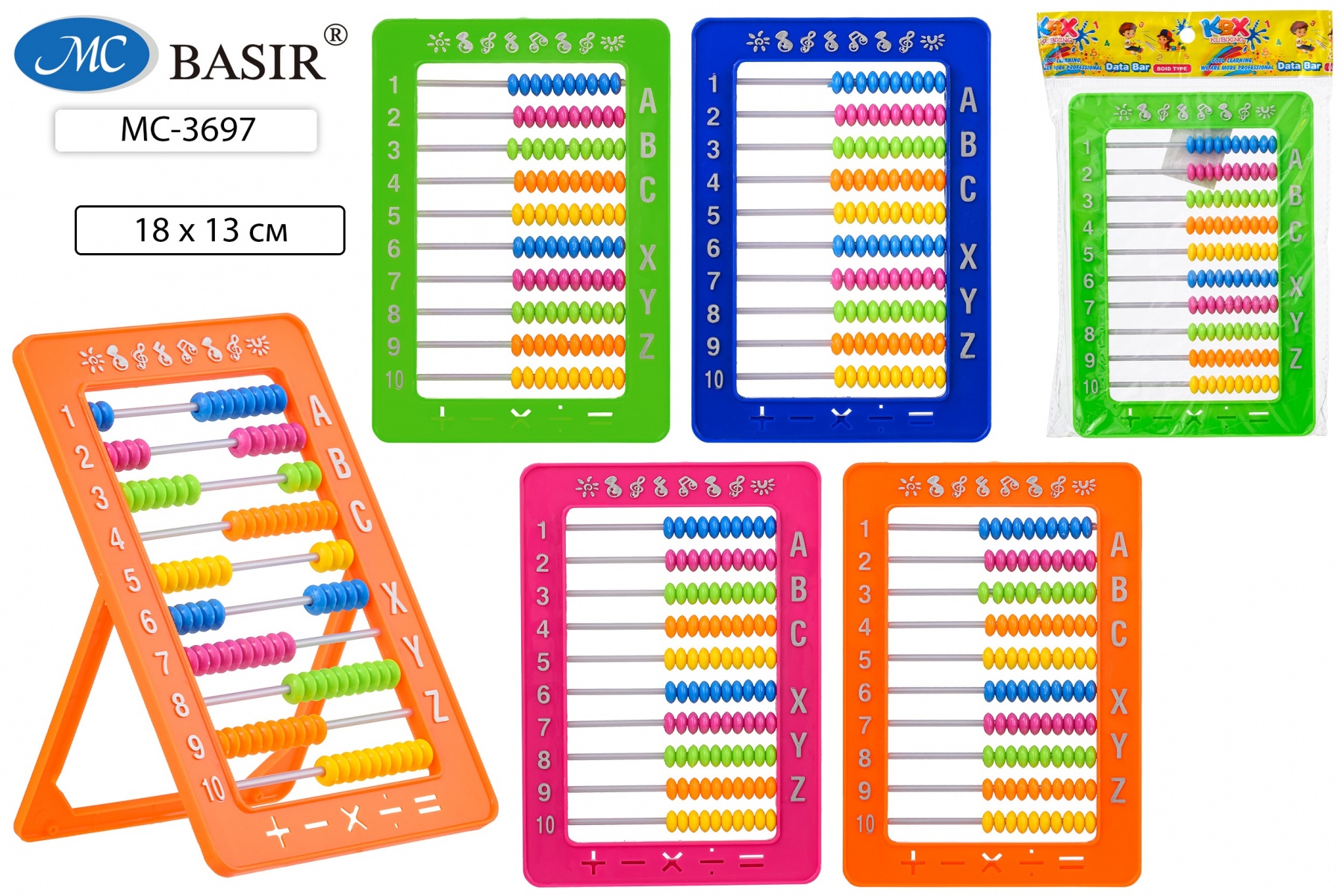 Счеты пластмассовые детские 18*13см на подставке, ассорти