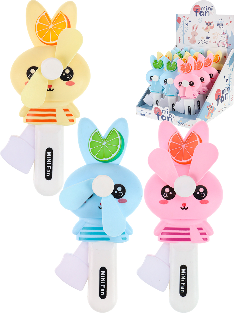 Вентилятор детский "Зайцы", 17см, цвет микс