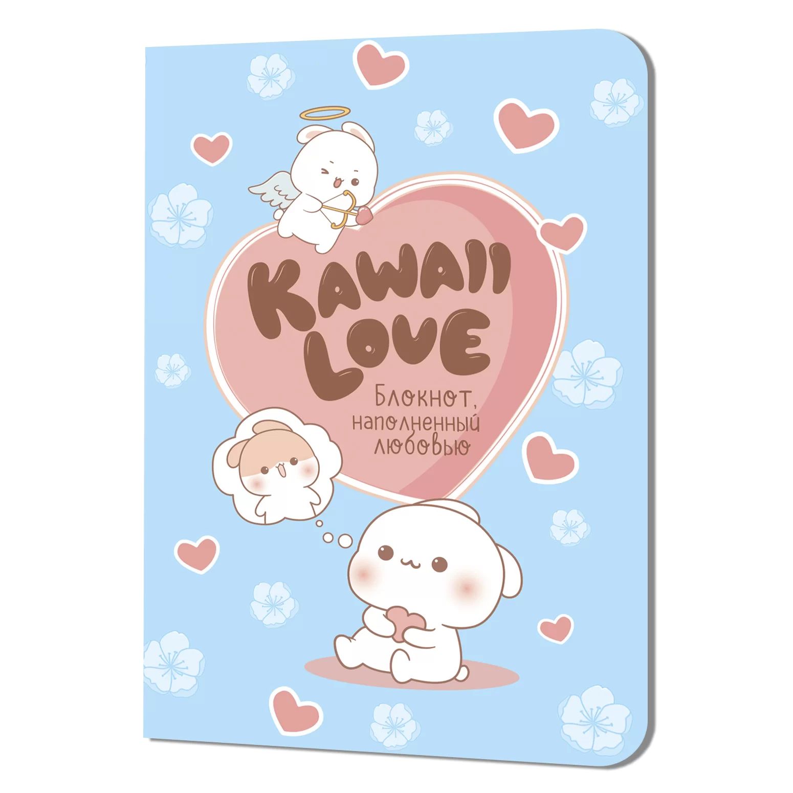 Блокнот 100*150мм  24л "Kawaii Love. Наполненный любовью. Голубой с кроликами" клетка