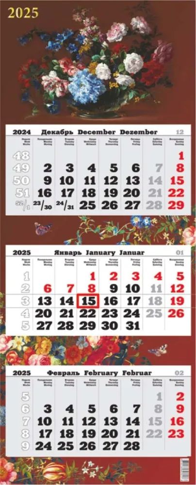 Календарь Трио премиум  340*840мм на 2025г.  Цветы