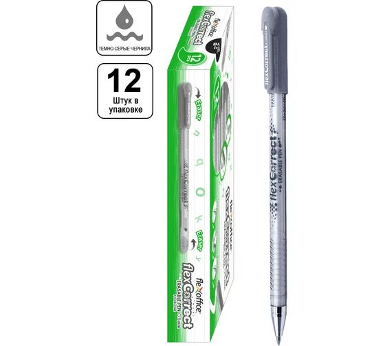Ручка гелевая FlexOffice ПИШИ-СТИРАЙ 0,5мм, черная, с ластиком