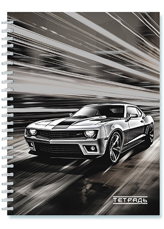 Тетрадь А5  96л кл. гребень Апплика "Черно-белое. Авто" УФ-лак, бел.100%