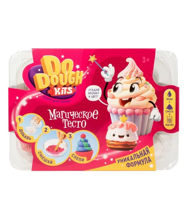 Набор для лепки ТМ DO DOUGH kits  "Пирожное" сухое тесто, игрушка